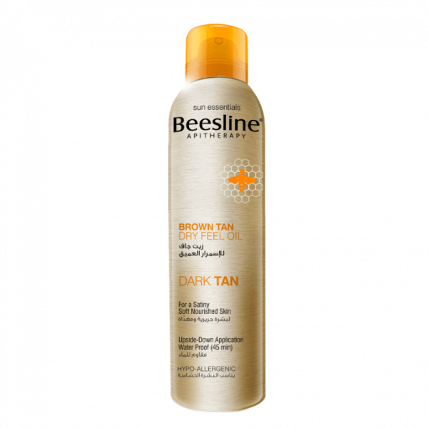 Beesline Brown Tan Dry Feel Oil Sale