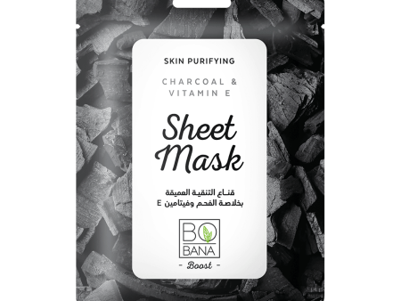 BOBANA SKIN PURIFYING CHARCOAL & VITAMIN E SHEET MASK one sheet Online