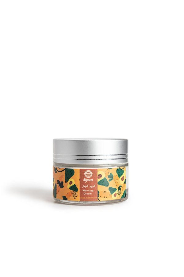 SAMRA Morning face cream Glowy Online now