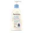 Aveeno Eczema Therapy Daily Moisturizing Cream - 12 fl oz Cheap