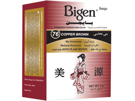 Bigen Hair Dye NO.76 Online Sale