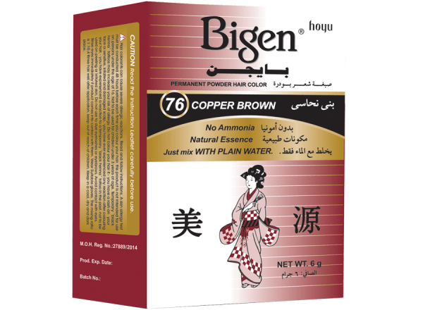 Bigen Hair Dye NO.76 Online Sale