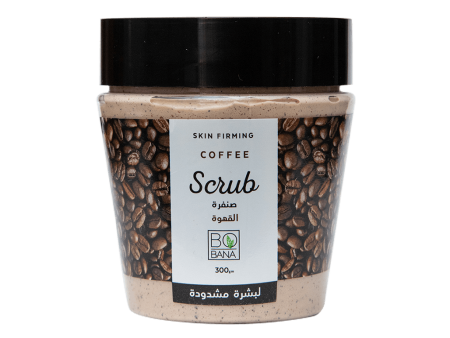 Bobana Scrub Coffee 300 GM For Sale