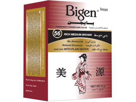 Bigen Hair Dye NO.56 Online now