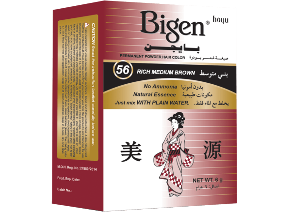 Bigen Hair Dye NO.56 Online now