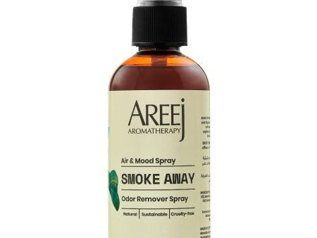 Areej Smoke Away 125 ML For Cheap