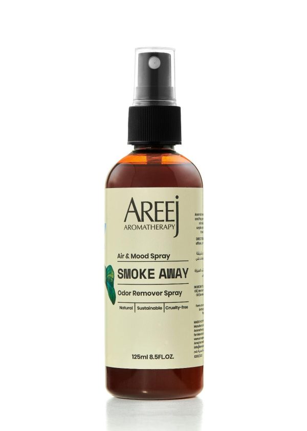 Areej Smoke Away 125 ML For Cheap