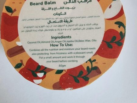 SAMRA Apple Cinnamon Beard Balm Sale