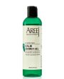 Areej Soft Vanilla-Shower Gel 250 ML For Cheap