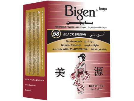 Bigen Hair Dye NO.58 on Sale