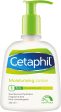 Cetaphil - Moisturising Lotion 236ml For Discount