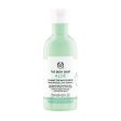 The Body Shop Aloe Calming Cream Cleanser Cheap